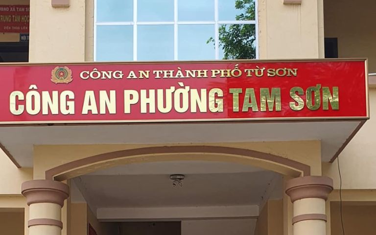 Công An Phường Tam Sơn - Thành Phố Bắc Ninh