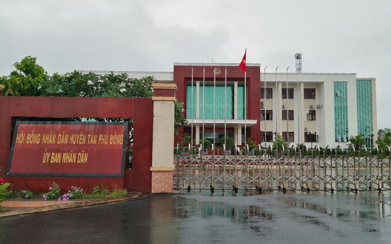 Ủy ban nhân dân huyện Tân Phú Đông - tỉnh Tiền Giang
