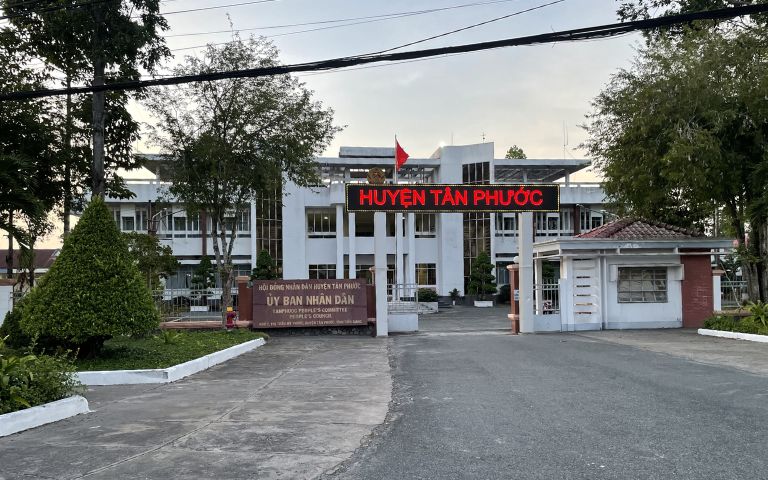 Ủy ban nhân dân huyện Tân Phước - tỉnh Tiền Giang