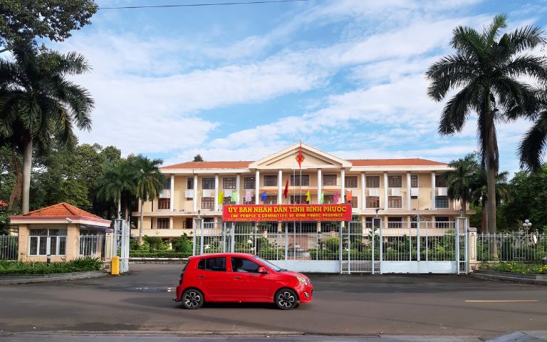 Ủy ban nhân dân tỉnh Bình Phước